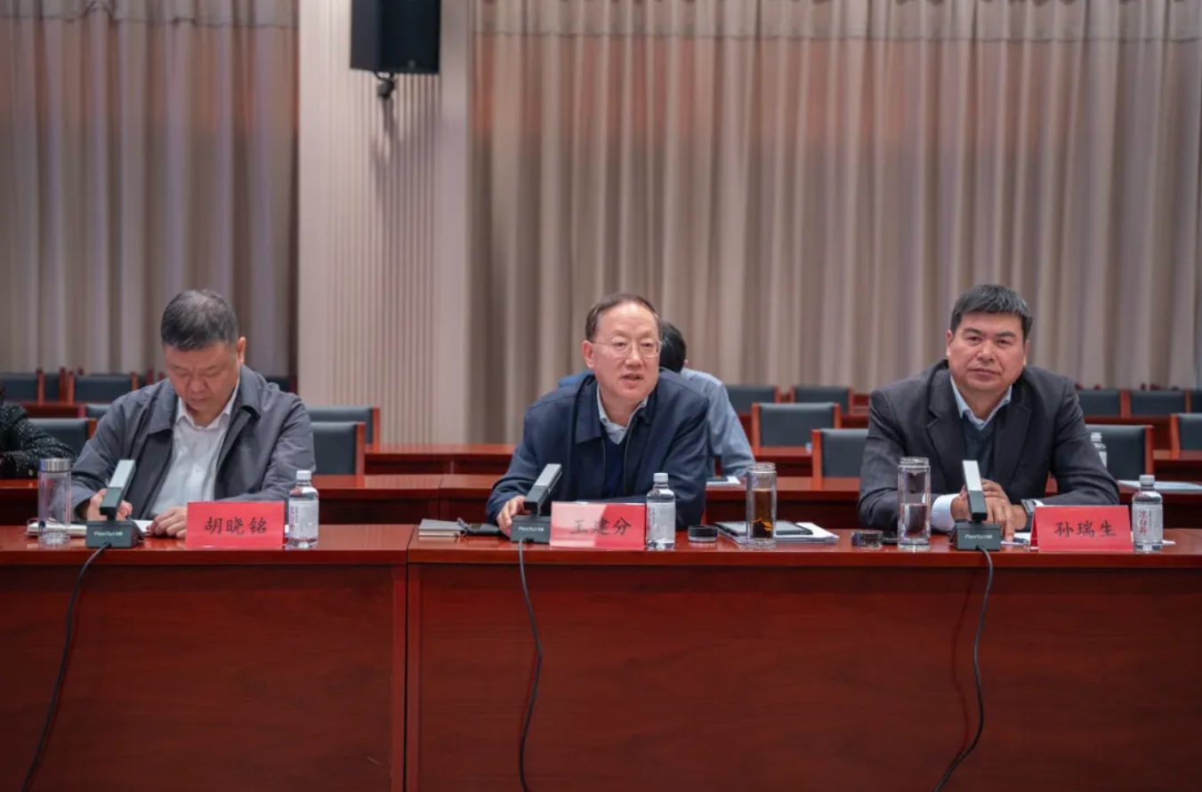 河北省工信厅组织锂电池产业对接会，邢东锂电新项目投产受重点关注